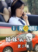 七月色综合